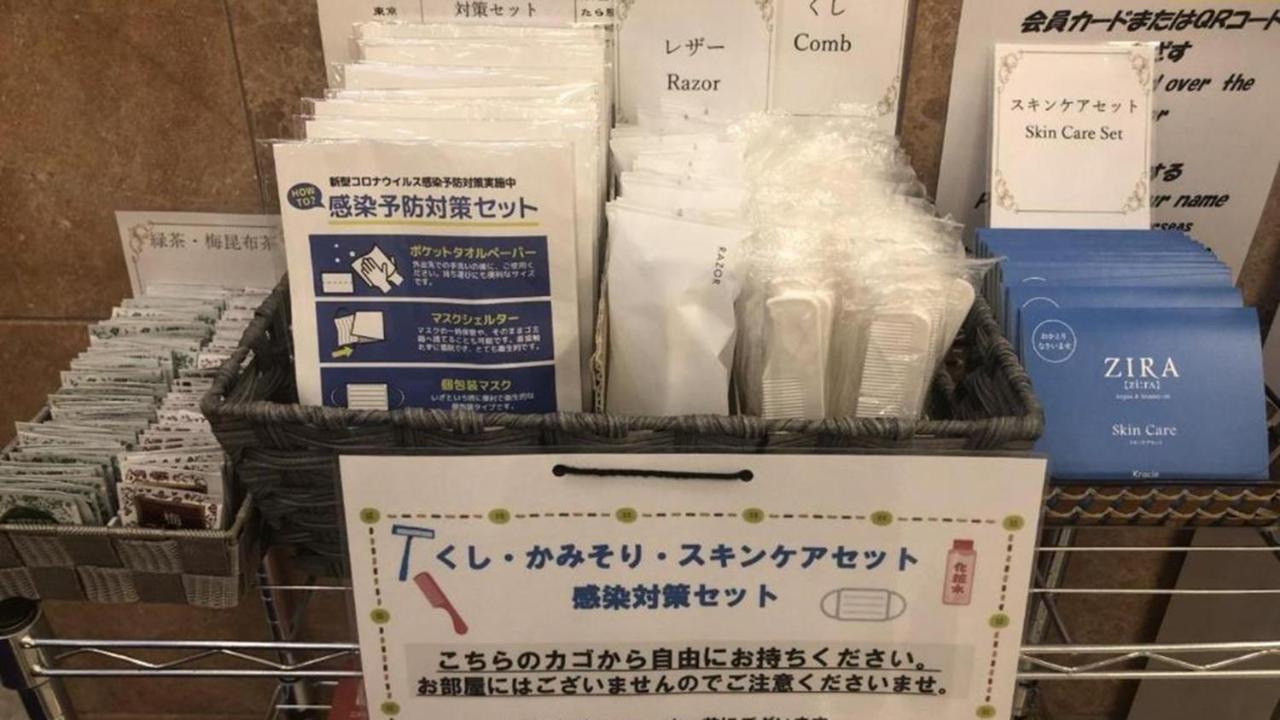 Toyoko Inn Hokkaido Sapporo-Eki Minami-Guchi Luaran gambar
