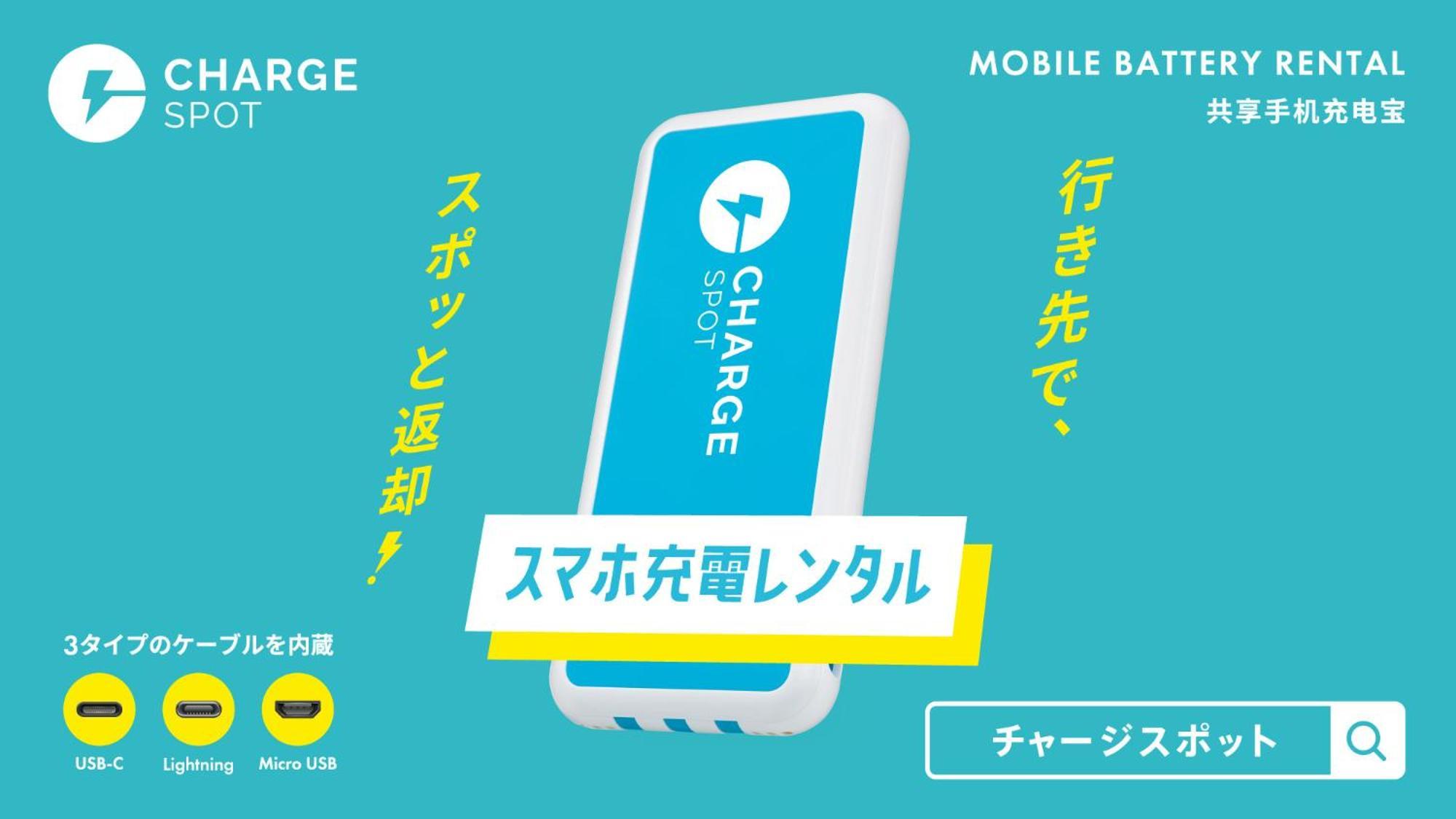 Toyoko Inn Hokkaido Sapporo-Eki Minami-Guchi Luaran gambar