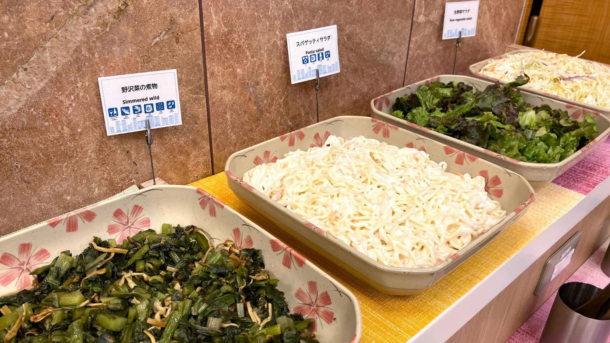 Toyoko Inn Hokkaido Sapporo-Eki Minami-Guchi Luaran gambar