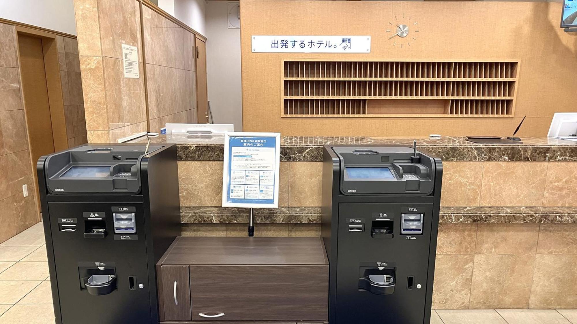 Toyoko Inn Hokkaido Sapporo-Eki Minami-Guchi Luaran gambar