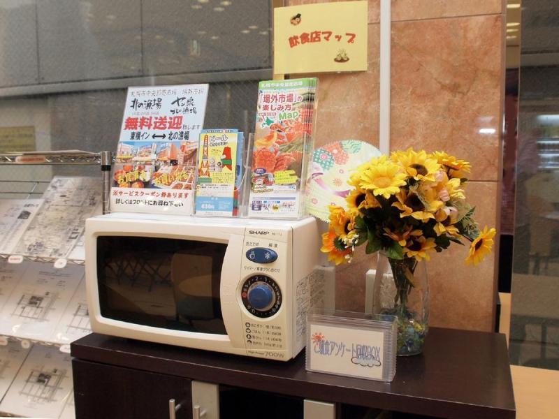 Toyoko Inn Hokkaido Sapporo-Eki Minami-Guchi Luaran gambar